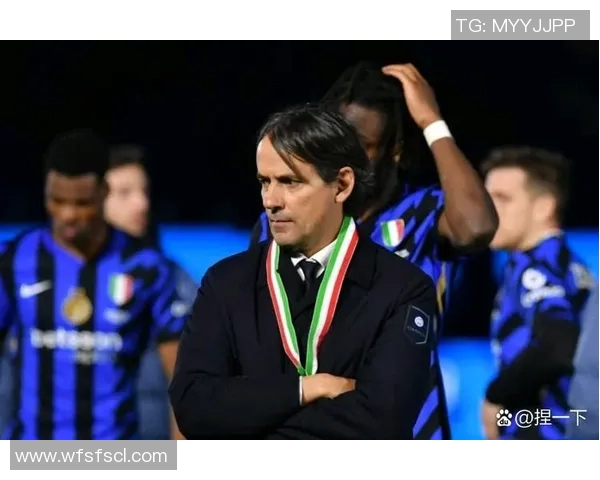 国米与尤文图斯激战正酣谁能在意甲巅峰对决中笑到最后